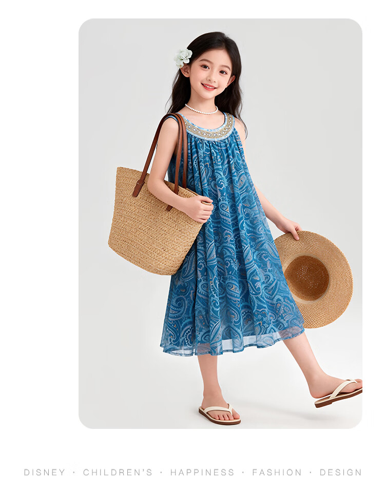 Disney Girls Dress Children's Vacation Style Dress Girls 2026 Summer New Mesh Printed Princess Dress Size 120 15