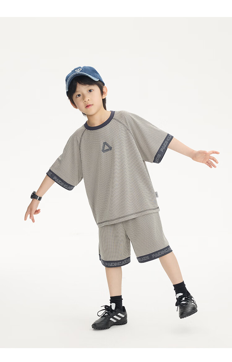 Paicheng Boys' Summer Breathable Mesh Sports Two-Piece Set 2026 New Stylish Kids' Outfit for Older Children 16