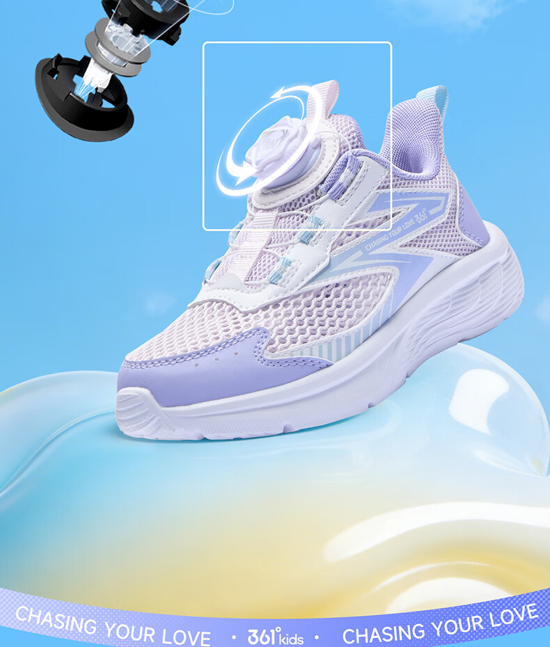 361° Kids Sports Shoes 26 Summer Boys Girls Breathable Lightweight Cushioned Running Shoes Purple Size 31 34