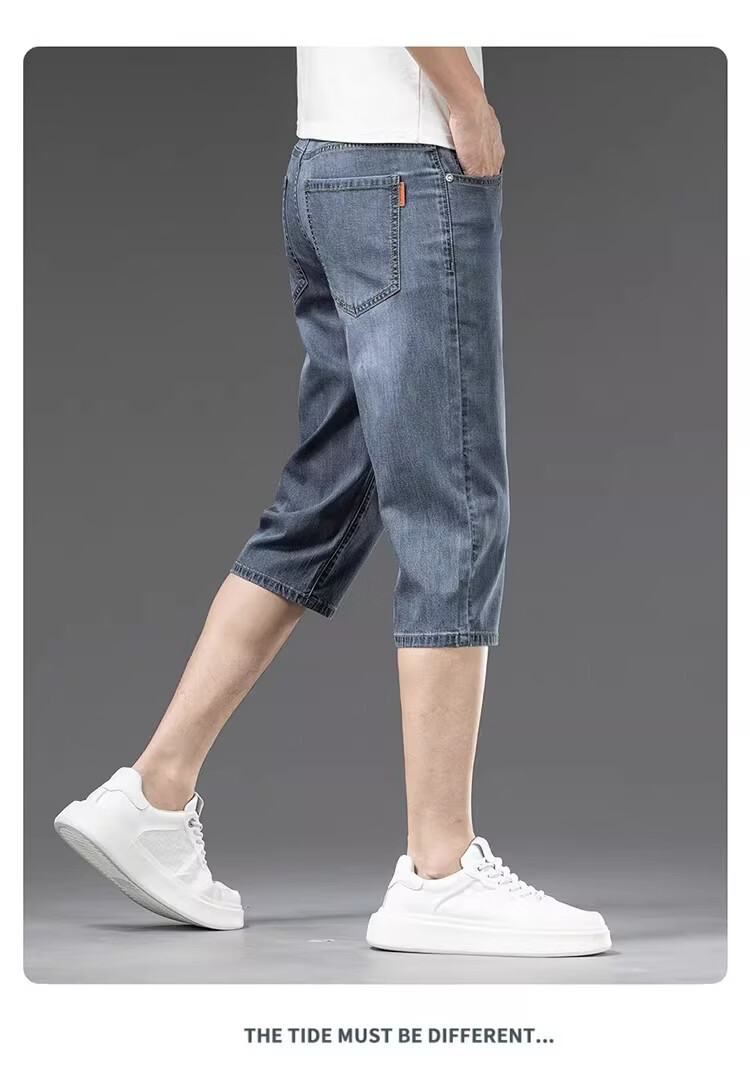 PLAYBOY Men's Denim Shorts 2026 Summer New Trendy Brand Tencel Seven-Point Straight Loose Thin Mid-Length Pants 17