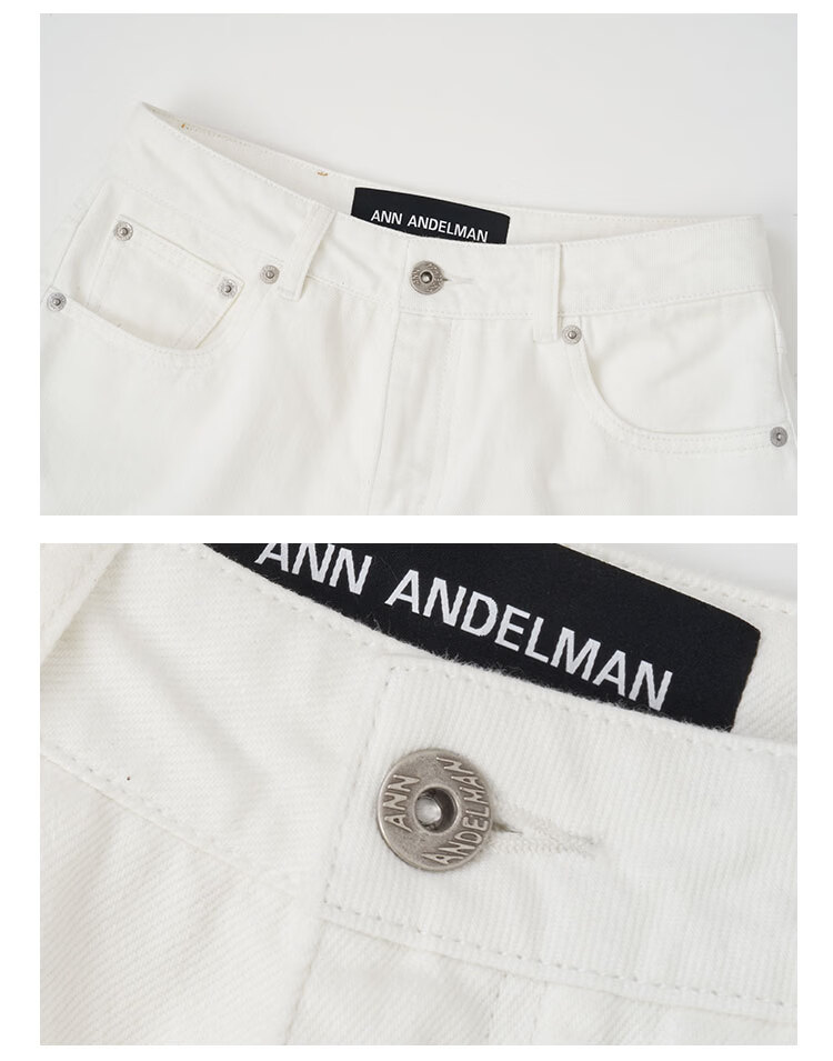 ANN ANDELMAN Urban Nomad Basic White Denim Cotton Raw Hem Straight Wide Leg Pants White S 12