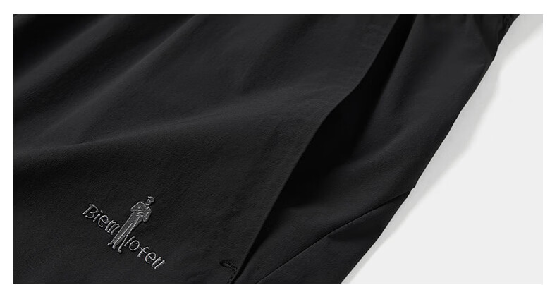 Biyinlefen [Light Bounce Taffeta] 2026 Summer New Men's Casual Commuter Outdoor Sports Waterproof Quick-Dry Shorts 12