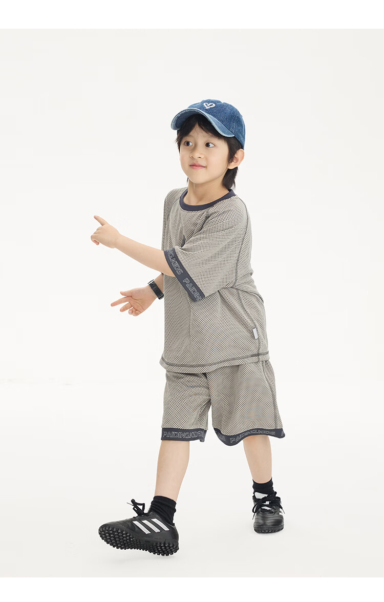 Paicheng Boys' Summer Breathable Mesh Sports Two-Piece Set 2026 New Stylish Kids' Outfit for Older Children 26
