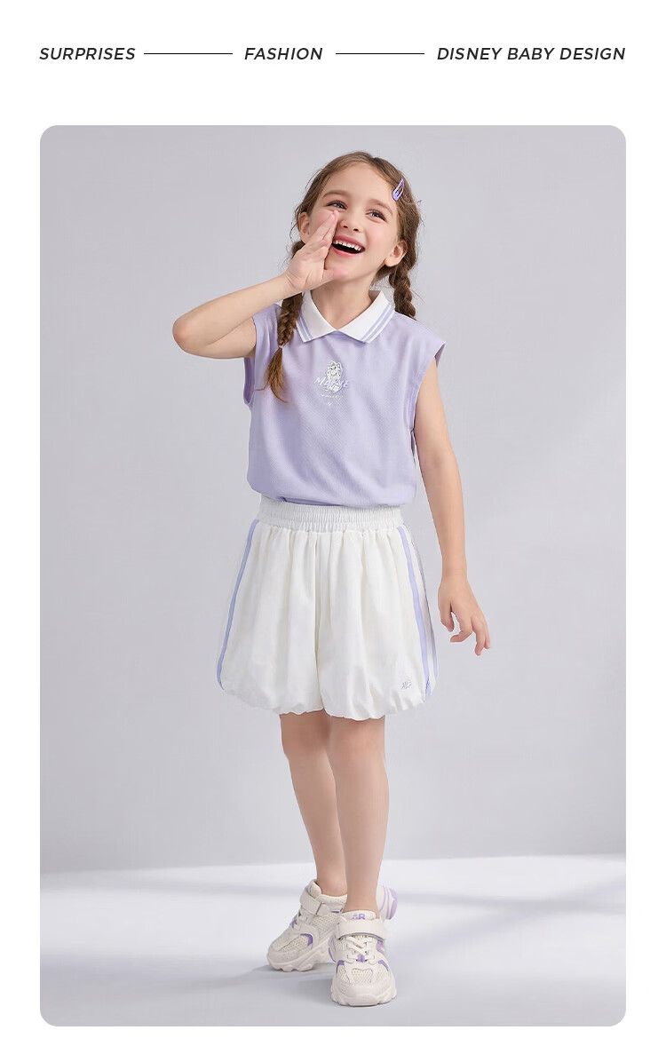 Disney Girls' Sleeveless Polo Collar Set Summer School Style Bud Shorts Two-Piece Set Off-White 160 13