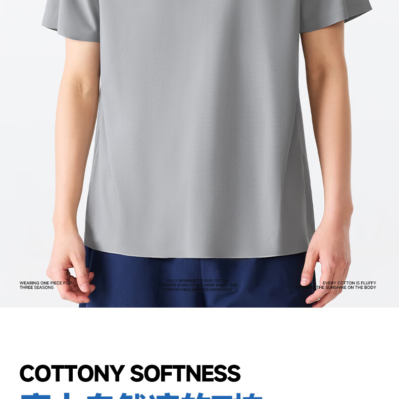 MINISO Men's Polo Shirt Short Sleeve T-Shirt Summer Ice Silk Quick-Dry Men's Collared Top Z Medium Gray M 3