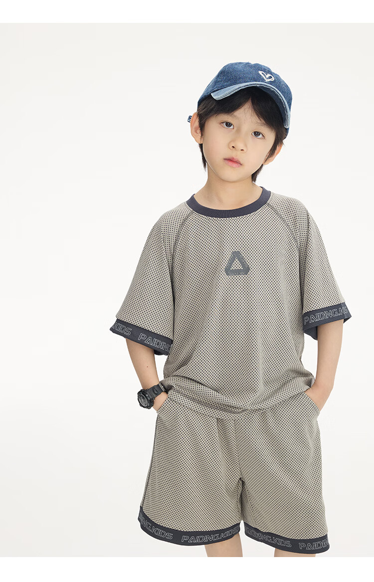 Paicheng Boys' Summer Breathable Mesh Sports Two-Piece Set 2026 New Stylish Kids' Outfit for Older Children 25