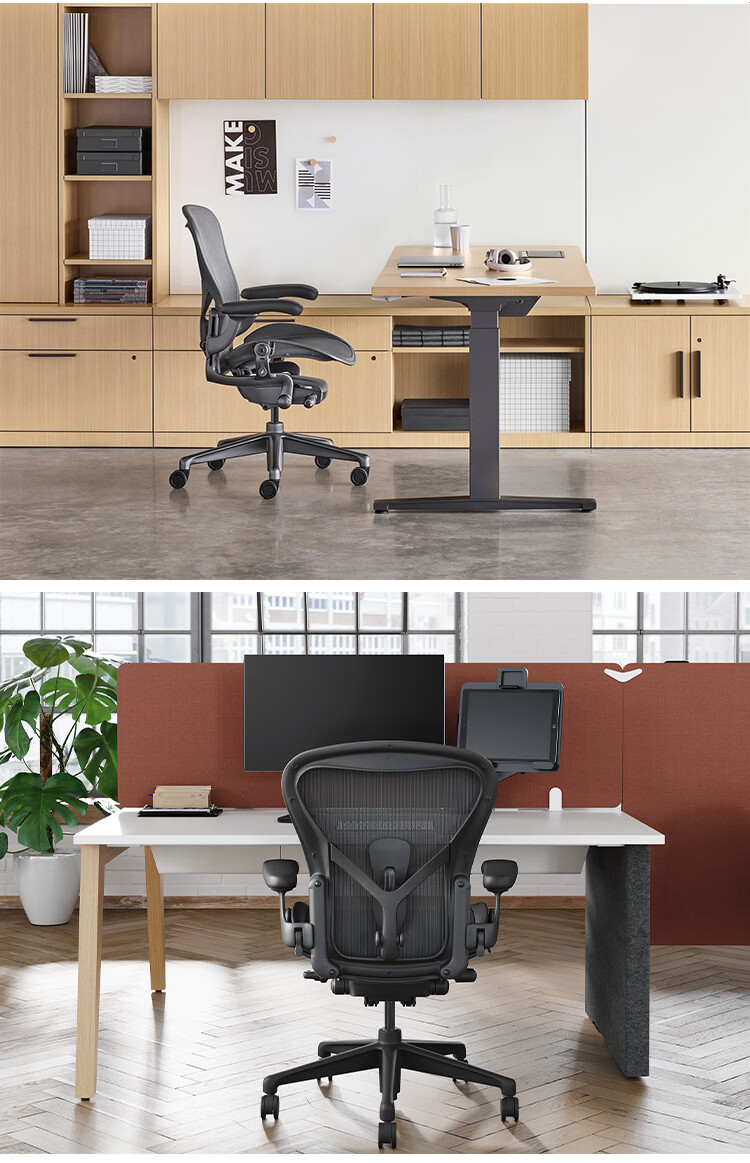 HERMAN MILLER Aeron Series 2 Ergonomic Office Chair with Adjustable Lumbar Support and Tilt, Mineral White, Size Large, 12-Year Warranty 15