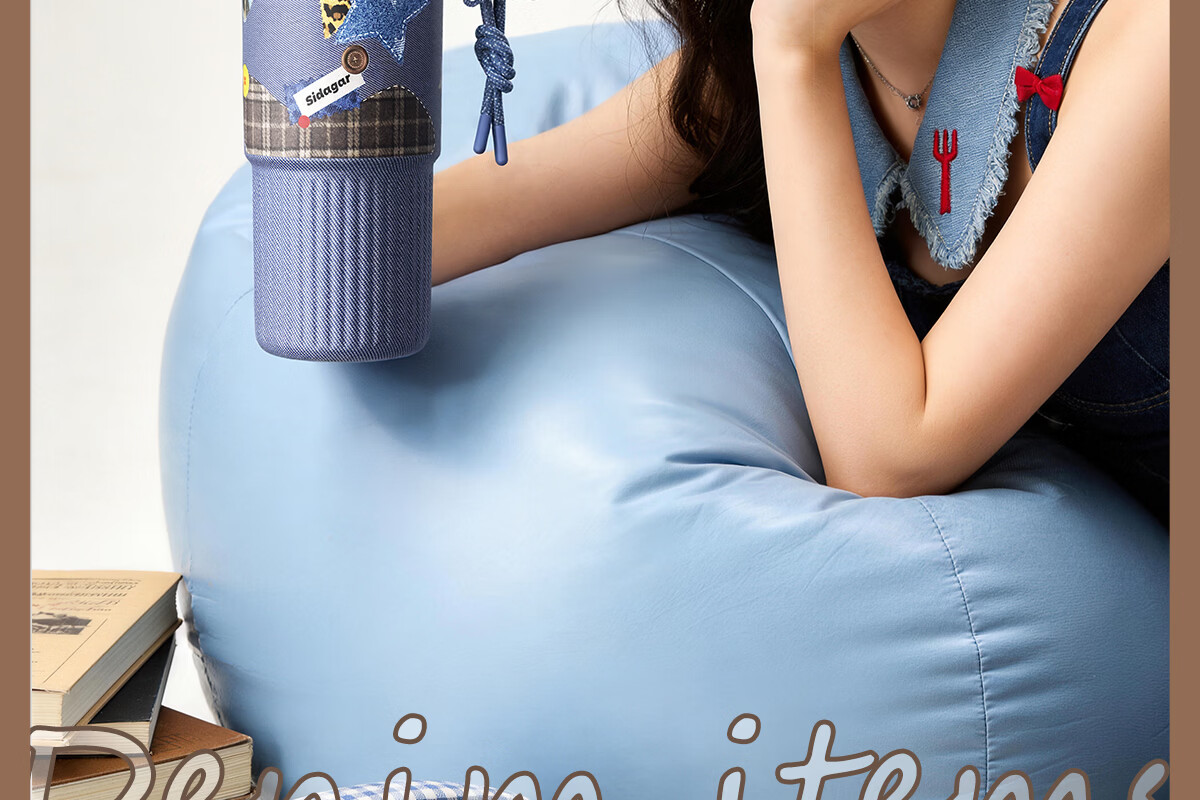 Shida Home Insulated Water Bottle for Women Denim Series Straw Cup Portable High-Value Large Capacity Stainless Steel Car Mug 19