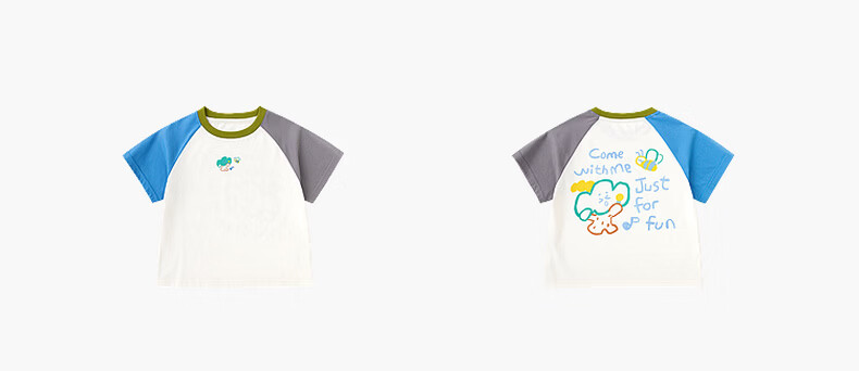Dudu Home [7A Antibacterial] Children's T-Shirt Summer Cartoon Boys Short Sleeve Pure Cotton Girls Top Grass Green 100 3