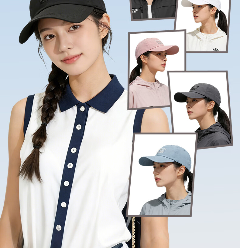 TUCANO Women's Summer Sunshade Outdoor Fishing Quick-Dry Baseball Cap UV Protection Versatile Face-Slimming Sun Hat 12