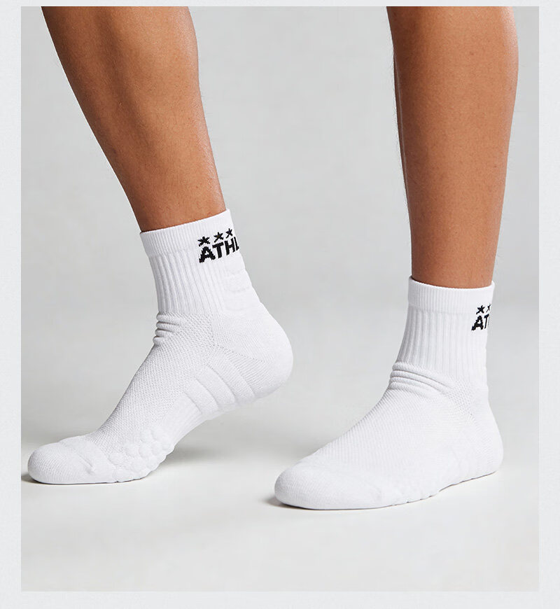ATHLETA Sports Socks Unisex Running Training Sweat-Absorbent Terry Sole Professional Sports Socks White [Size 42-44] 12