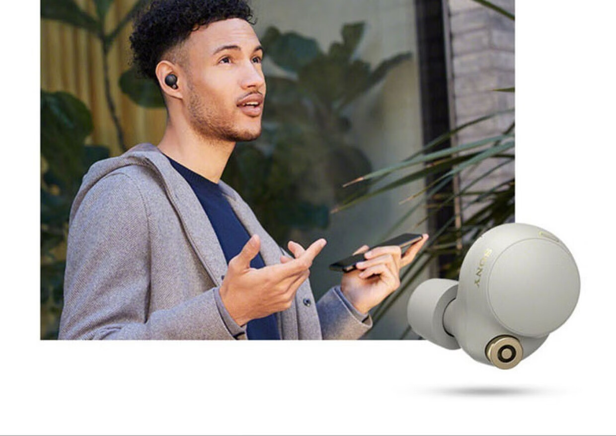 索尼wf1000xm4真无线蓝牙降噪耳机入耳式降噪豆4代高品质小巧品质