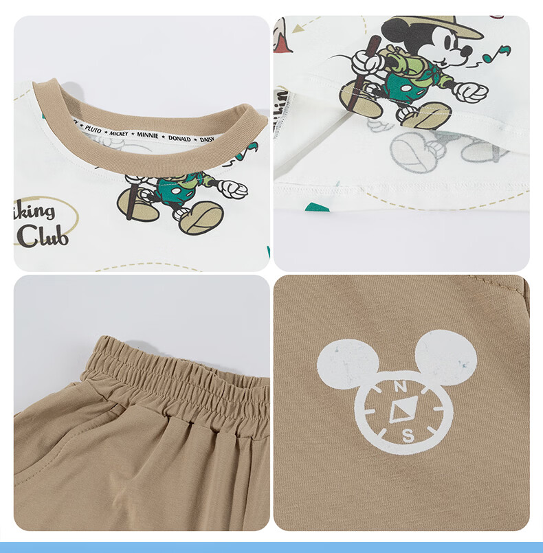 Disney Summer New Boys' Cooling Set Mickey Breathable Vest T-Shirt Casual Shorts Sports Two-Piece Set Khaki 130 4