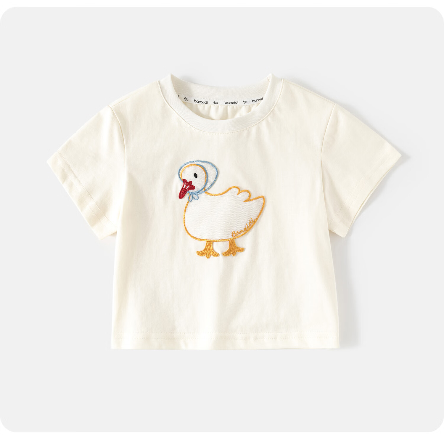 Banxidi [7A Antibacterial] Girls Short Sleeve T-Shirt Summer New Stylish Kids Base Shirt Boys Baby Top 19