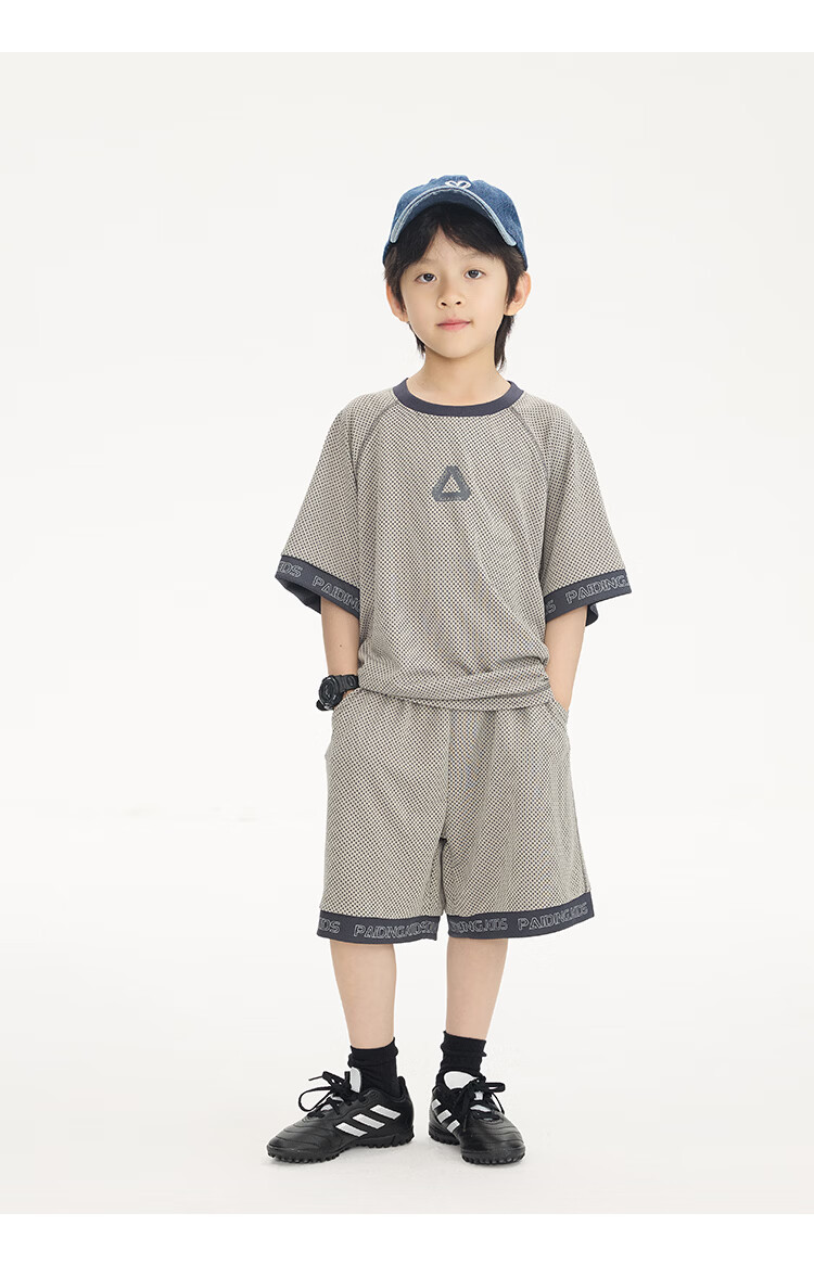 Paicheng Boys' Summer Breathable Mesh Sports Two-Piece Set 2026 New Stylish Kids' Outfit for Older Children 23