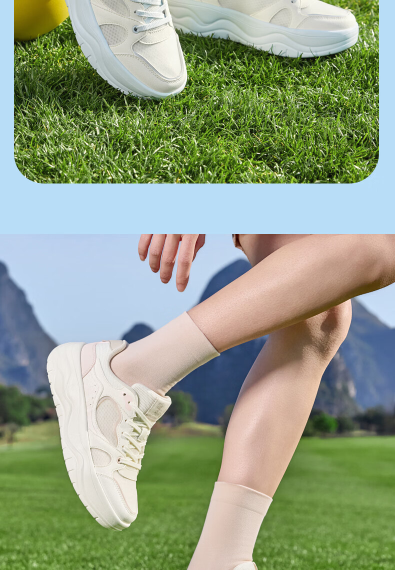 QIAODAN Women's Sports Sneakers QXL052262509 Ivory White/Sheer Blue Size 37 11