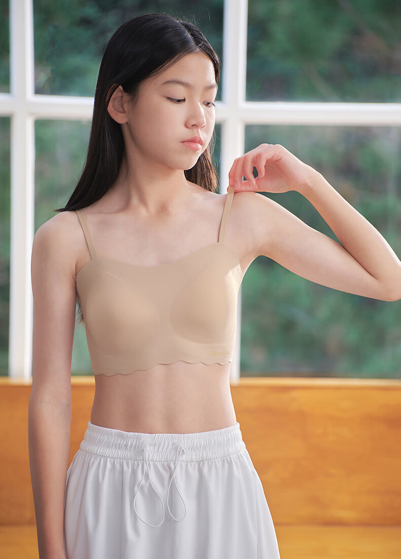 Ubras Likeuu Girls' Underwear Teenage Development Bra Vest Invisible Skin Tone 10