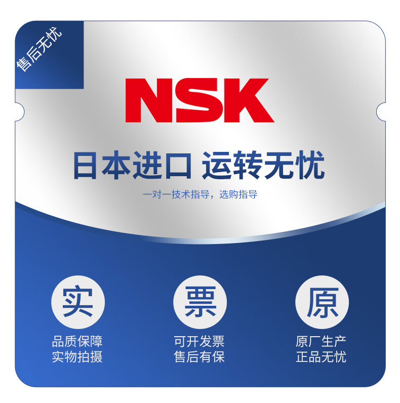 b9a823c56c53f8d4.jpg