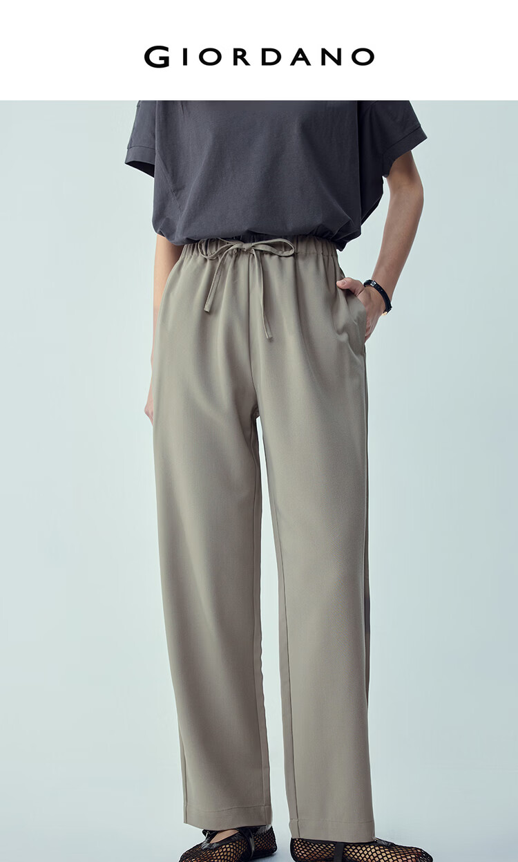 Giordano Women's Pants 2026 Summer New Draped Drawstring Elastic Waist Loose Straight Casual Trousers 05416307 3