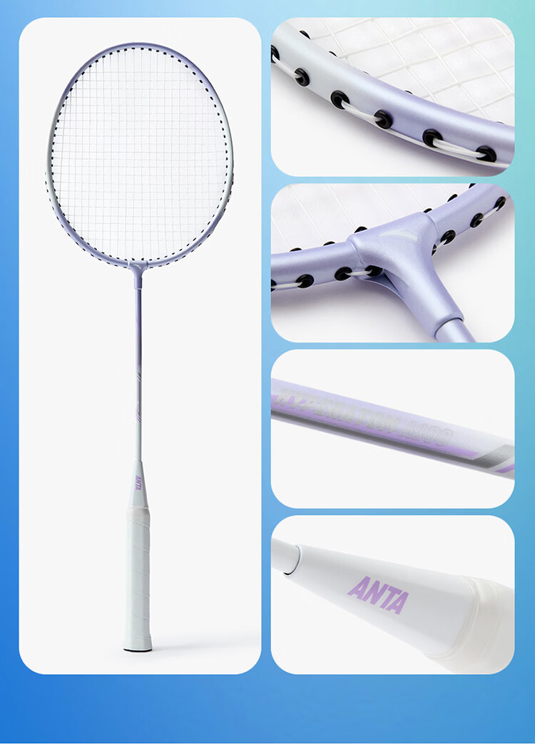 ANTA Badminton Racket Set Lightweight Durable Beginner Rackets Black Blue + Black Red 14