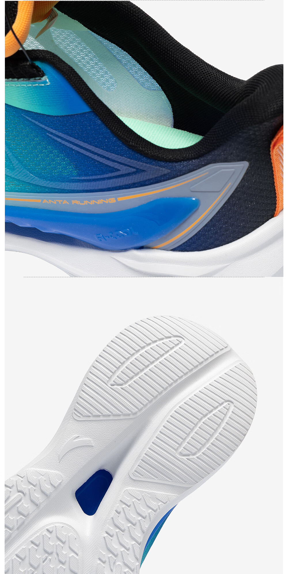 Anta Kids Sports Shoes Yufeng Running Shoes 2026 Summer Boys and Girls Breathable Professional Running Shoes A12525506H 20