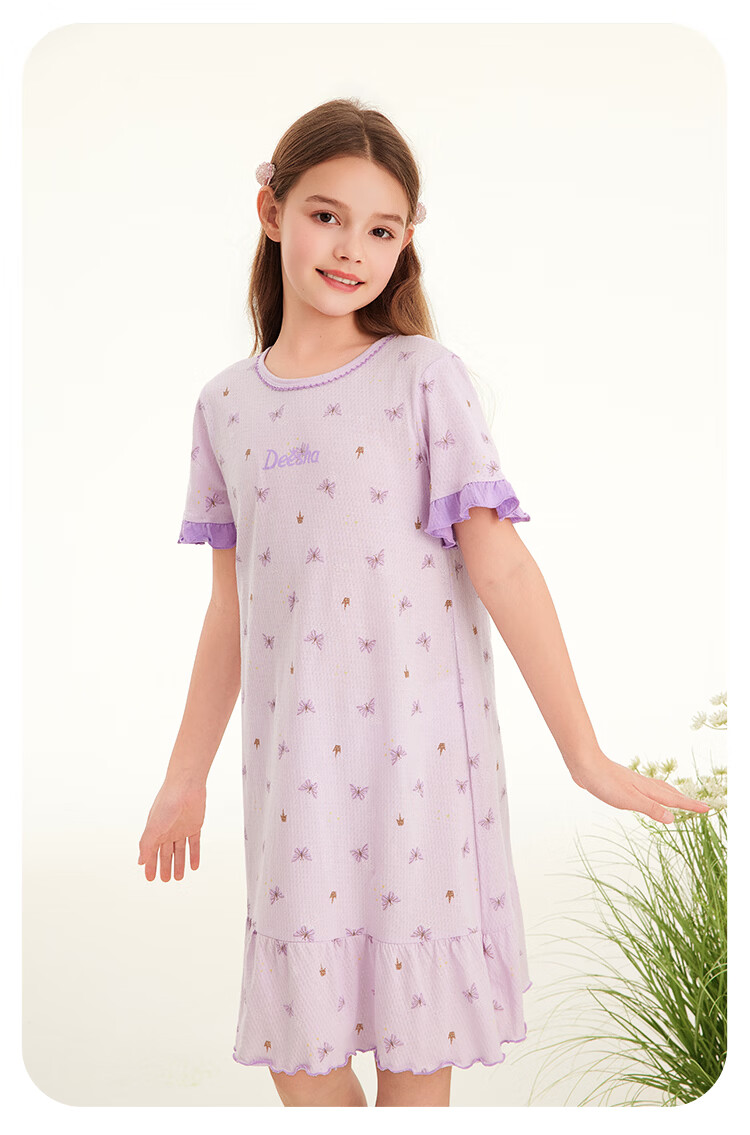DEESHA Girls' Summer Thin Cotton Mesh Breathable Nightgown Kids Sleepwear Sweet Dream Kitten Dress 150cm 10