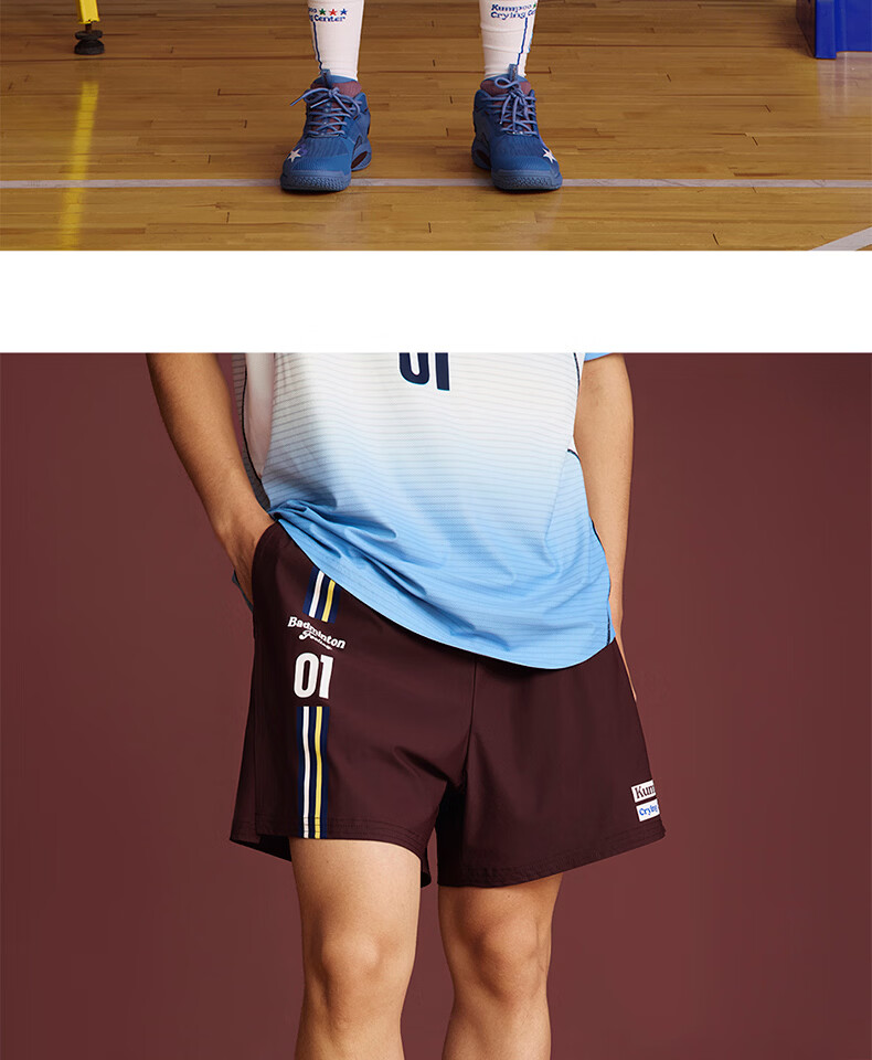 KUMPOO Badminton Shorts Men's Sports Shorts Crying Center Collaboration Series ACK261603-White XL 13