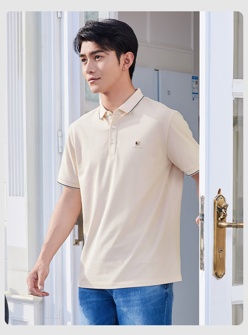 Laxton Men's Short Sleeve Summer Polo Shirt Antibacterial Moisture-Wicking Breathable Cooling Anti-Curling Navy Blue S 14