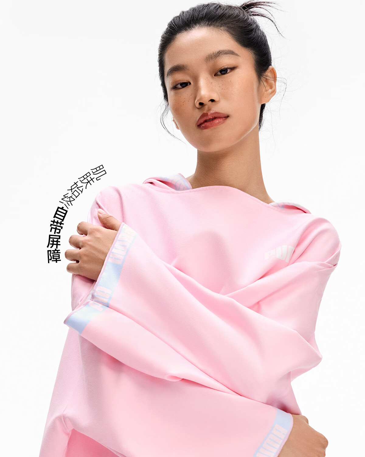 PUMA Adult Towel Robe 10A Antibacterial Sun Protection Quick-Dry Absorbent Large Hooded Portable Beach Swimming Warm 6