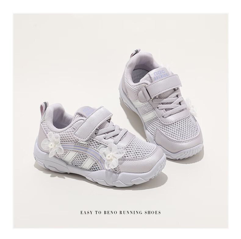 ABC KIDS Children's Running Shoes 2026 Summer New Boys and Girls Breathable Single Mesh Sports Shoes Purple Size 34 17