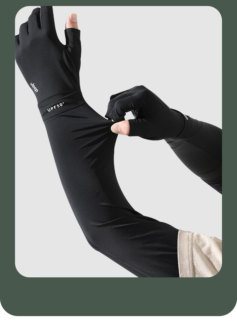 JEEP Men's Summer Outdoor Cycling Driving Sun Protection Half-Finger Arm Sleeves UV Protection Ice Sleeve Gray 5