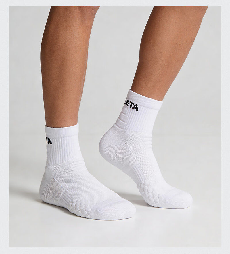 ATHLETA Sports Socks Unisex Running Training Sweat-Absorbent Terry Sole Professional Sports Socks White [Size 42-44] 11