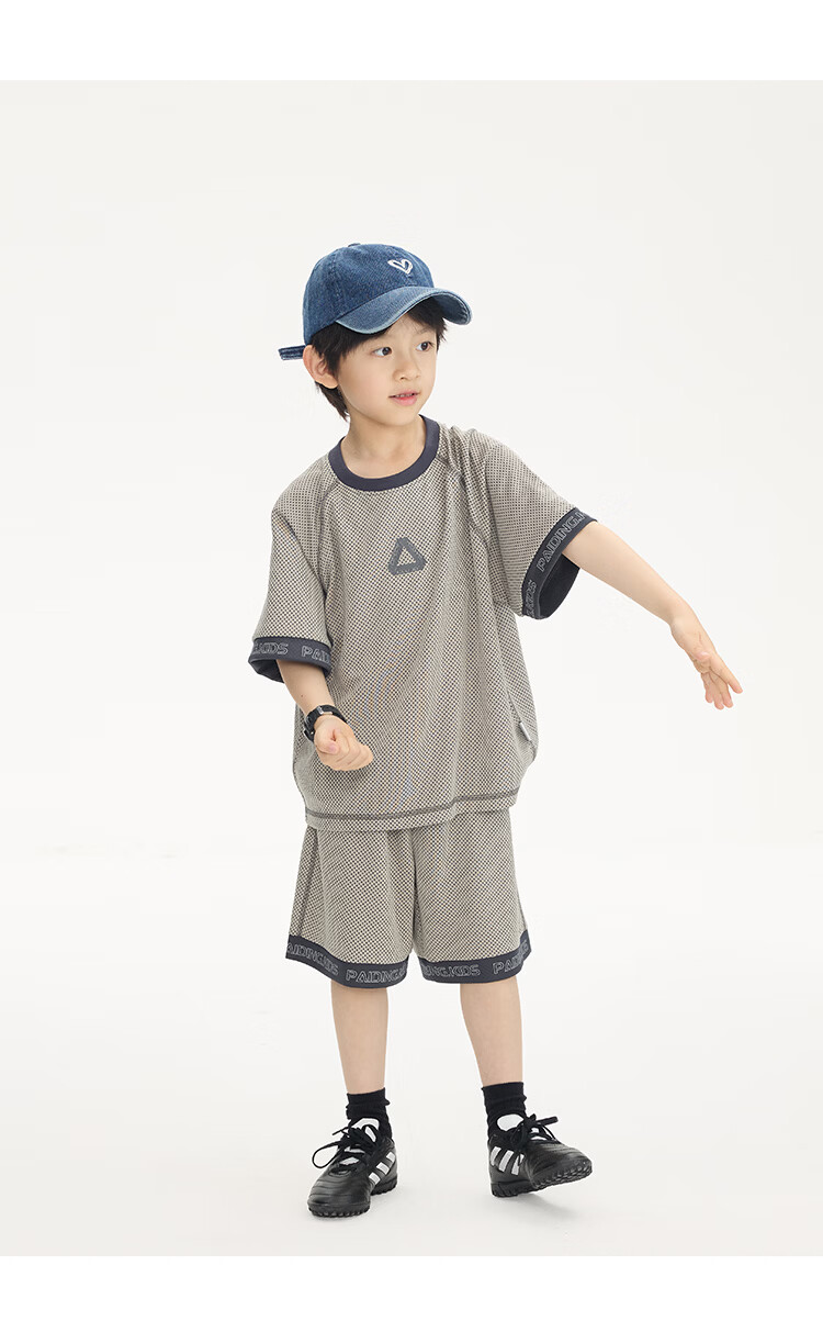 Paicheng Boys' Summer Breathable Mesh Sports Two-Piece Set 2026 New Stylish Kids' Outfit for Older Children 29