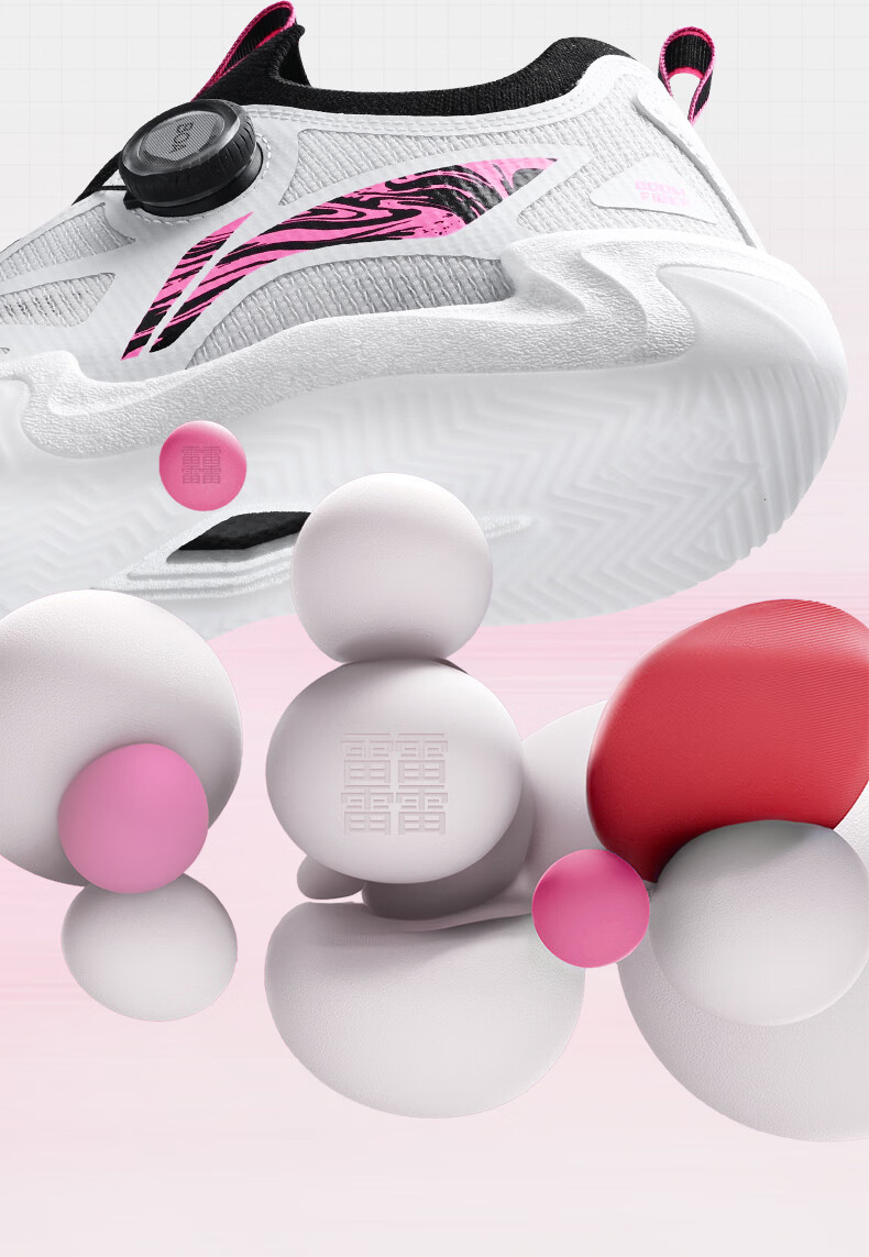 LI-NING Professional Table Tennis Shoes MAGE 2.0 PRO Full Sole BOA Dial Wide Fit Carbon Plate Fluorescent Pink 40 8