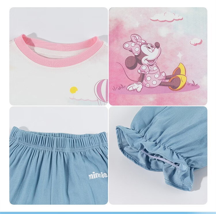 Disney Spring Summer New Girls Ice Cool Short Sleeve T-Shirt Lightweight Breathable Anti-Mosquito Long Pants Casual Set Pastel Color 100 5