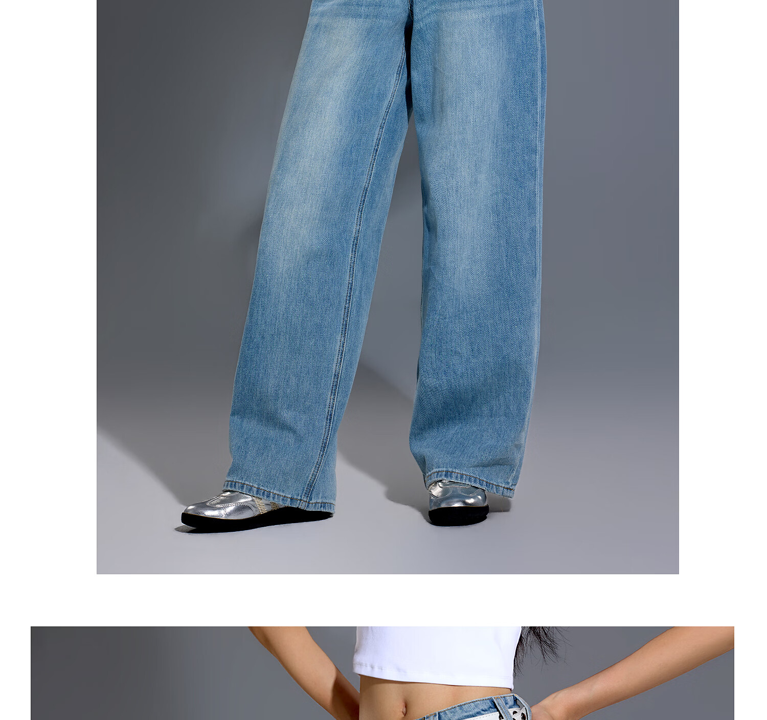 Metersbonwe Women's Jeans 2026 Summer New Trendy Shiny Casual Wide-Leg Curved Hem Pants 24