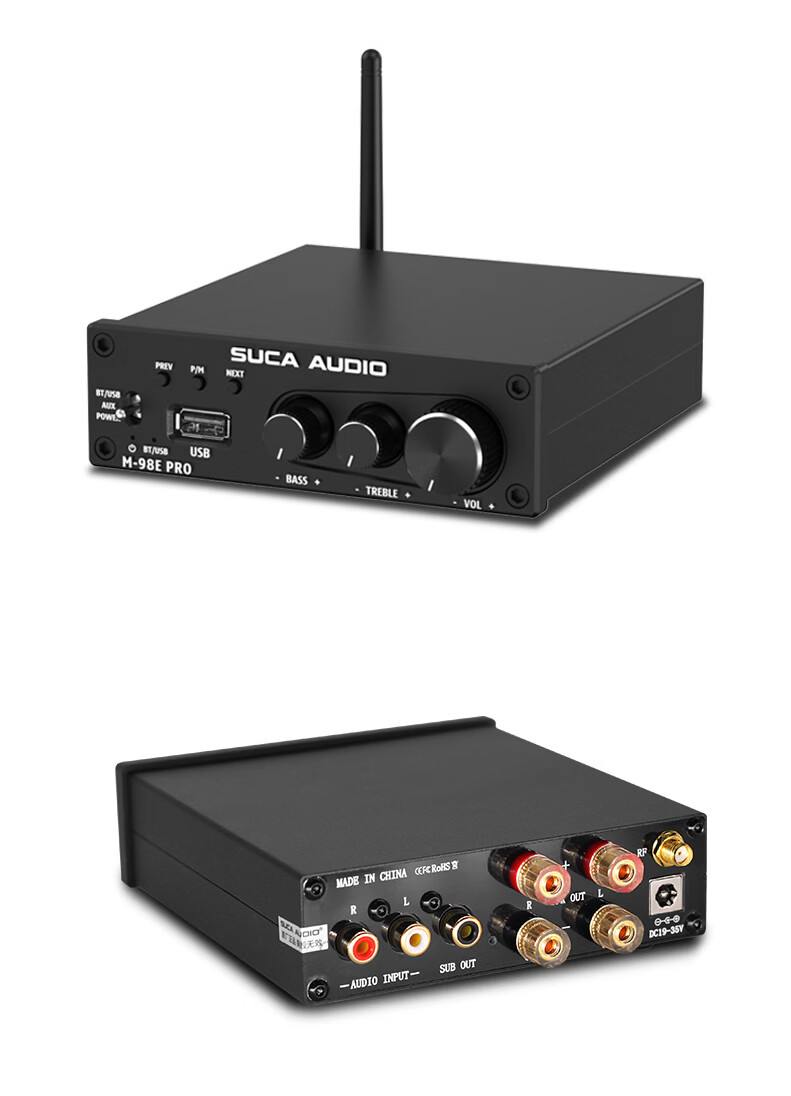 SUCA AUDIO M-98E PRO High Power Digital 2.1 Bluetooth U Disk Small Home Amplifier Subwoofer 14