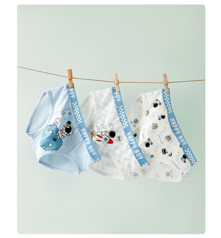 Bingxue Kapok Boys' Cotton Underwear Pure Cotton Triangle Pants Class A 10-Level Antibacterial Comfortable Boys' Shorts 4