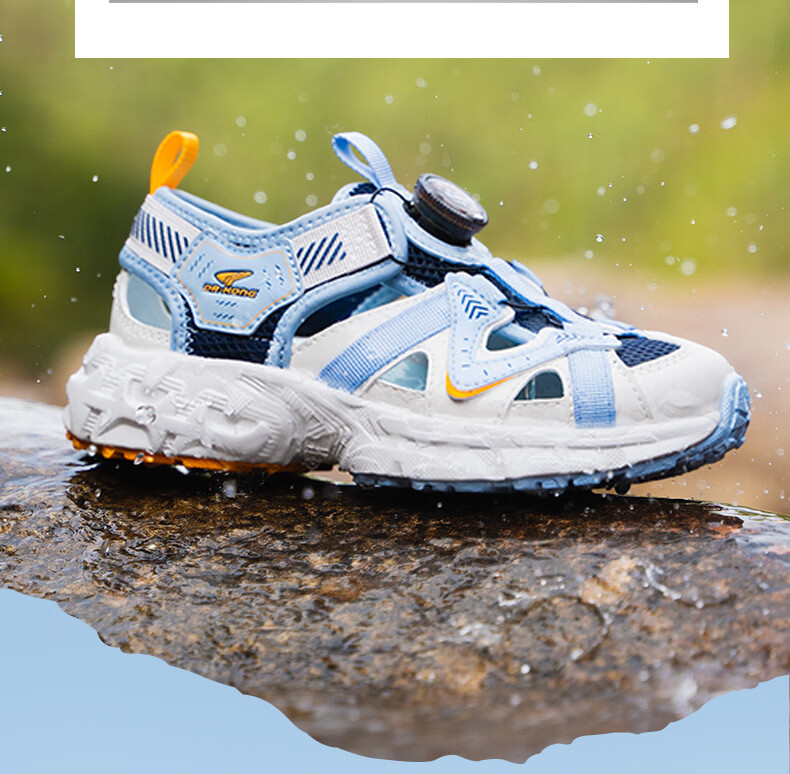 DR·KONG Summer Open-Toe Sandals Lightweight Outdoor Breathable Slip-On Button Kids Sandals Blue/Grey Size 30 4