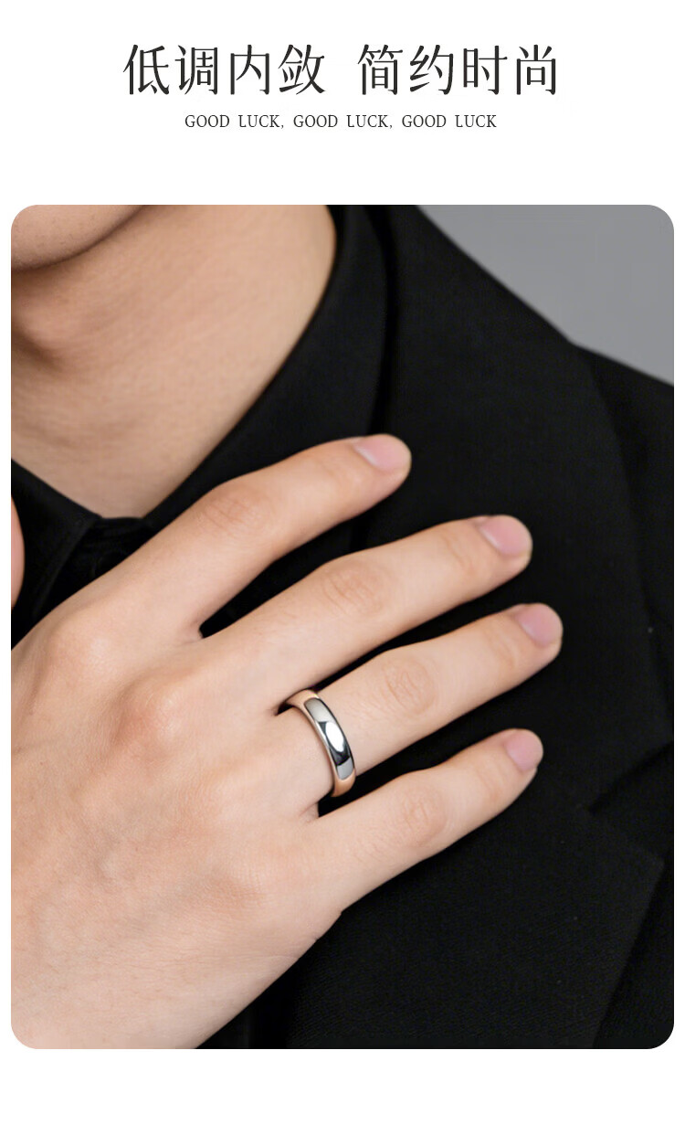 Sino Gem Simple Polished Plain Silver Toe Ring Men's Adjustable Ring Graduation Gift for Boyfriend 9