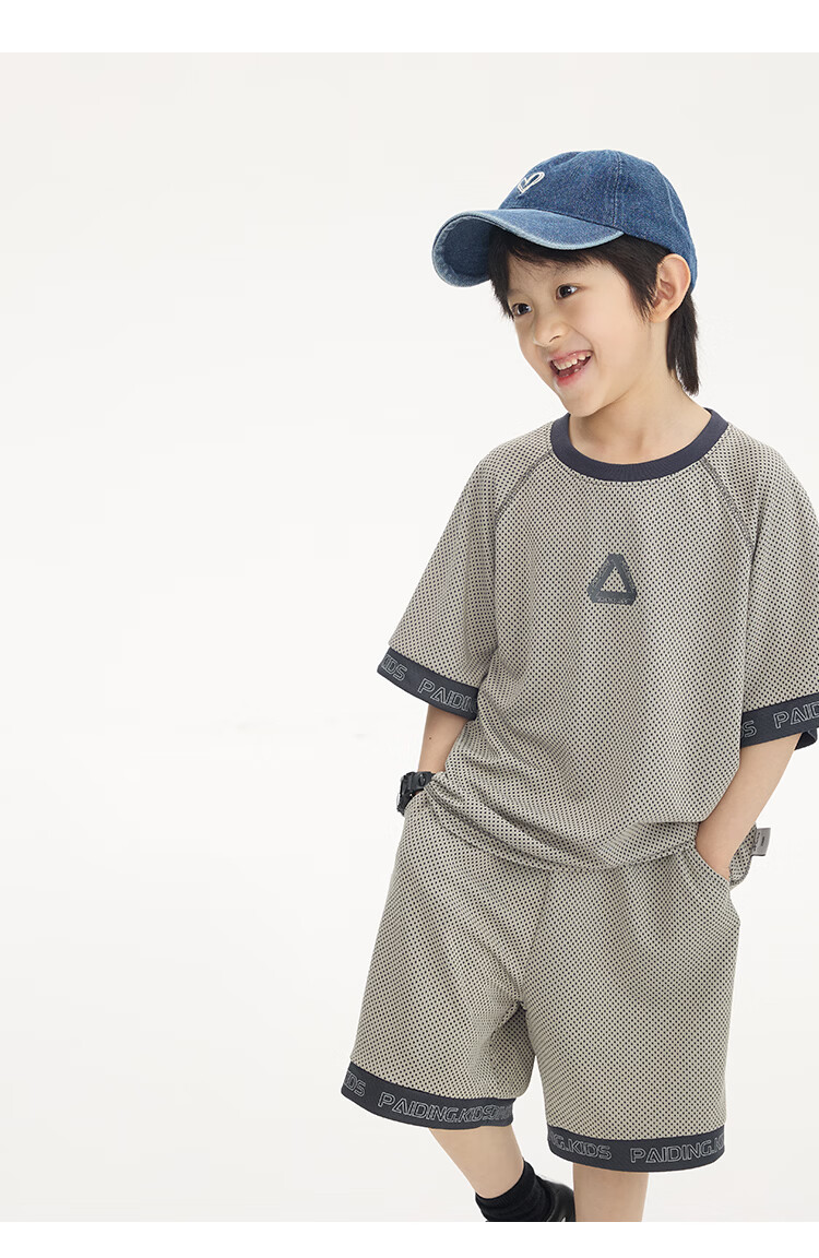 Paicheng Boys' Summer Breathable Mesh Sports Two-Piece Set 2026 New Stylish Kids' Outfit for Older Children 28