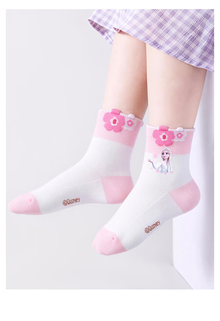 Disney Girls Summer Thin Antibacterial Socks 10A Grade Mesh Elsa Princess Seamless Socks XS 12