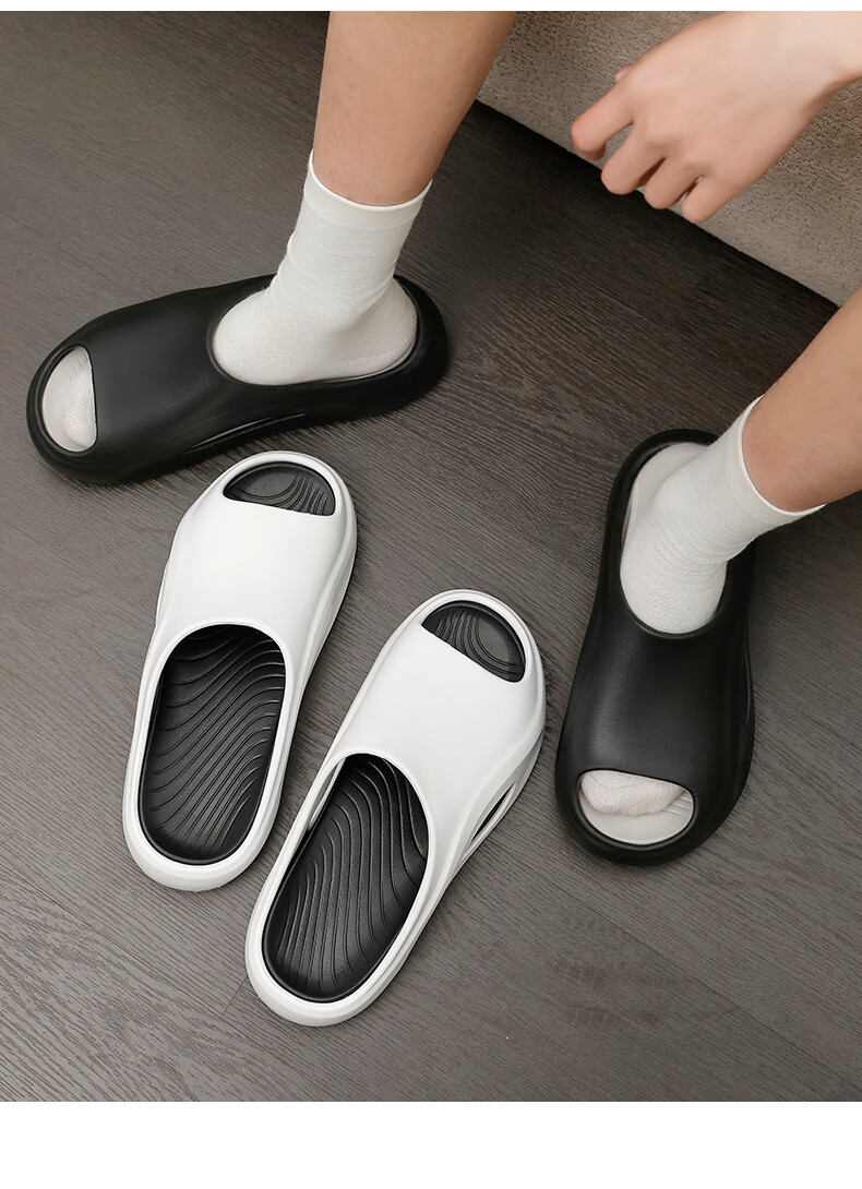 Mercury Home Textiles Colorblock Sport Slippers Men's Summer Indoor Bathroom Soft Sole Non-Slip Beach Outdoor Wear Slippers 8