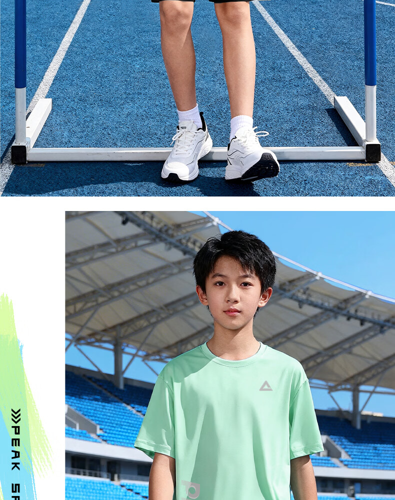 Peak Kids Sportswear Children's Summer 2026 New Boys Quick-Dry Short Sleeve T-Shirt Cool Summer Outfit for Older Kids 22