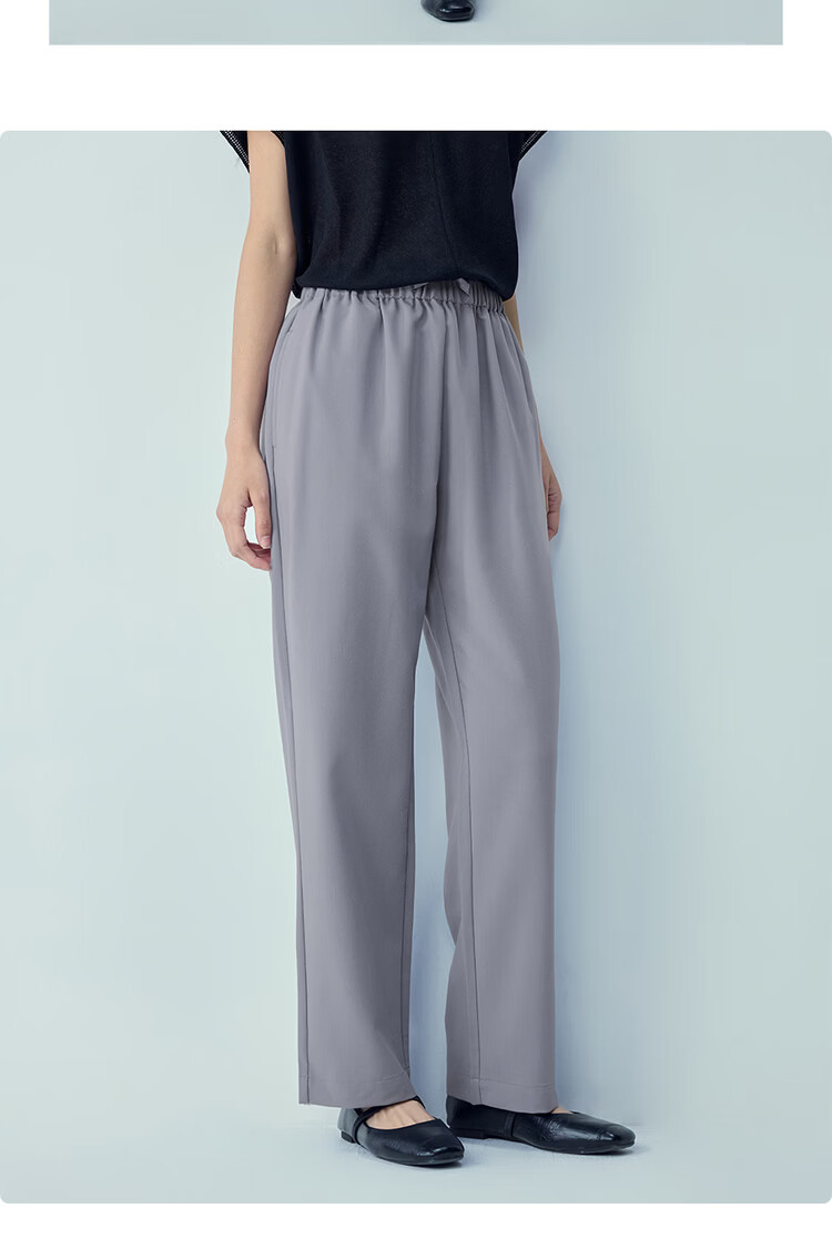 Giordano Women's Pants 2026 Summer New Draped Drawstring Elastic Waist Loose Straight Casual Trousers 05416307 18