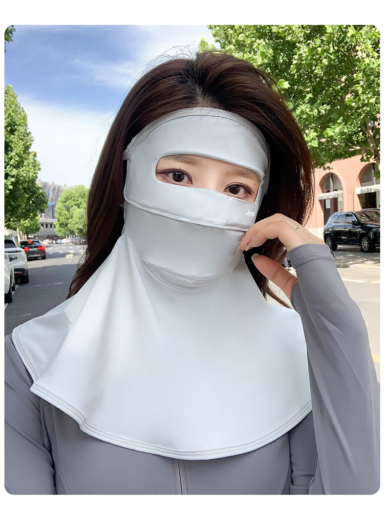 JEEP Women's Sun Protection Face Mask 2026 Summer Neck Guard UV Protection Full Face Cover Sunshade Mask 18