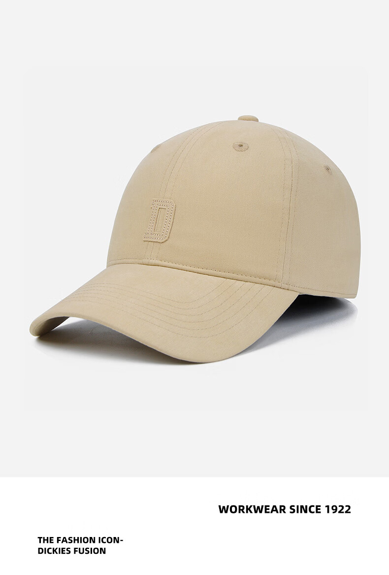 Dickies Soft Top Baseball Cap Unisex Outdoor Sports New Duckbill Hat Face Slimming Sun Protection Khaki 9
