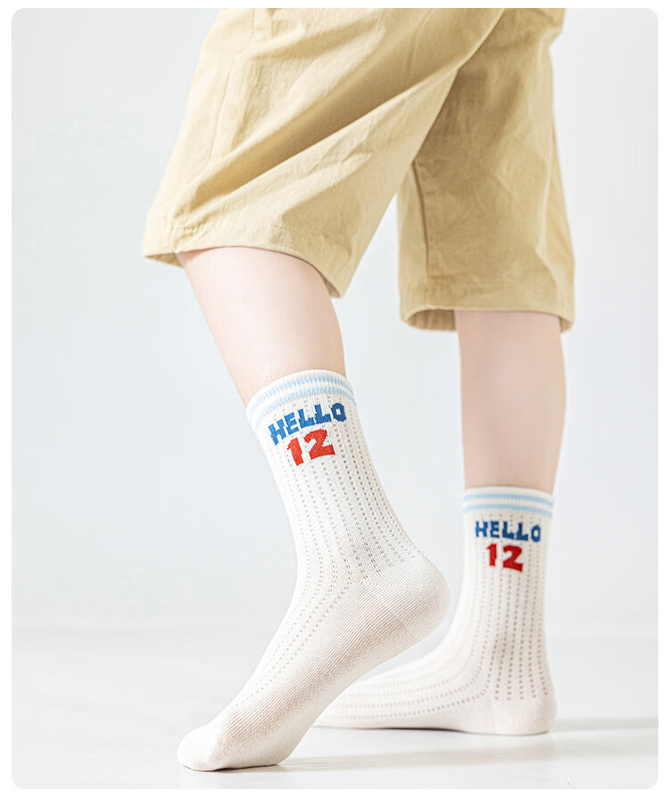 Little Pig Banner Summer Mesh Thin Children's Socks Xinjiang Cotton Class A Seamless Cute Cartoon Kids Baby Cotton Socks 7