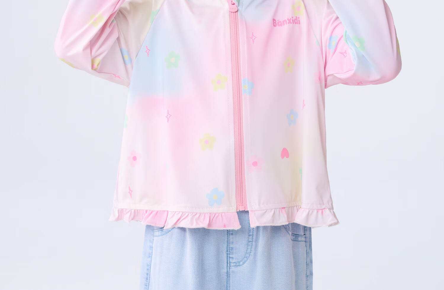 Banxidi Girls' Summer Sun Protection Jacket UPF50+ Children's Ice Silk Lightweight Baby Skin Jacket UV Protection 21