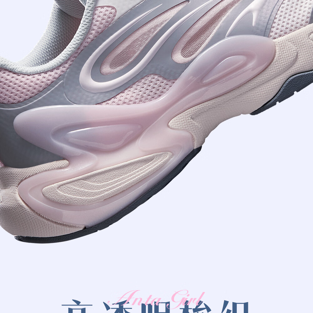 Anta Kids Girls Sports Shoes Big Kids 2026 Summer Breathable Sweet Cool Durable Butterfly Wing Casual Shoes A22628832 13